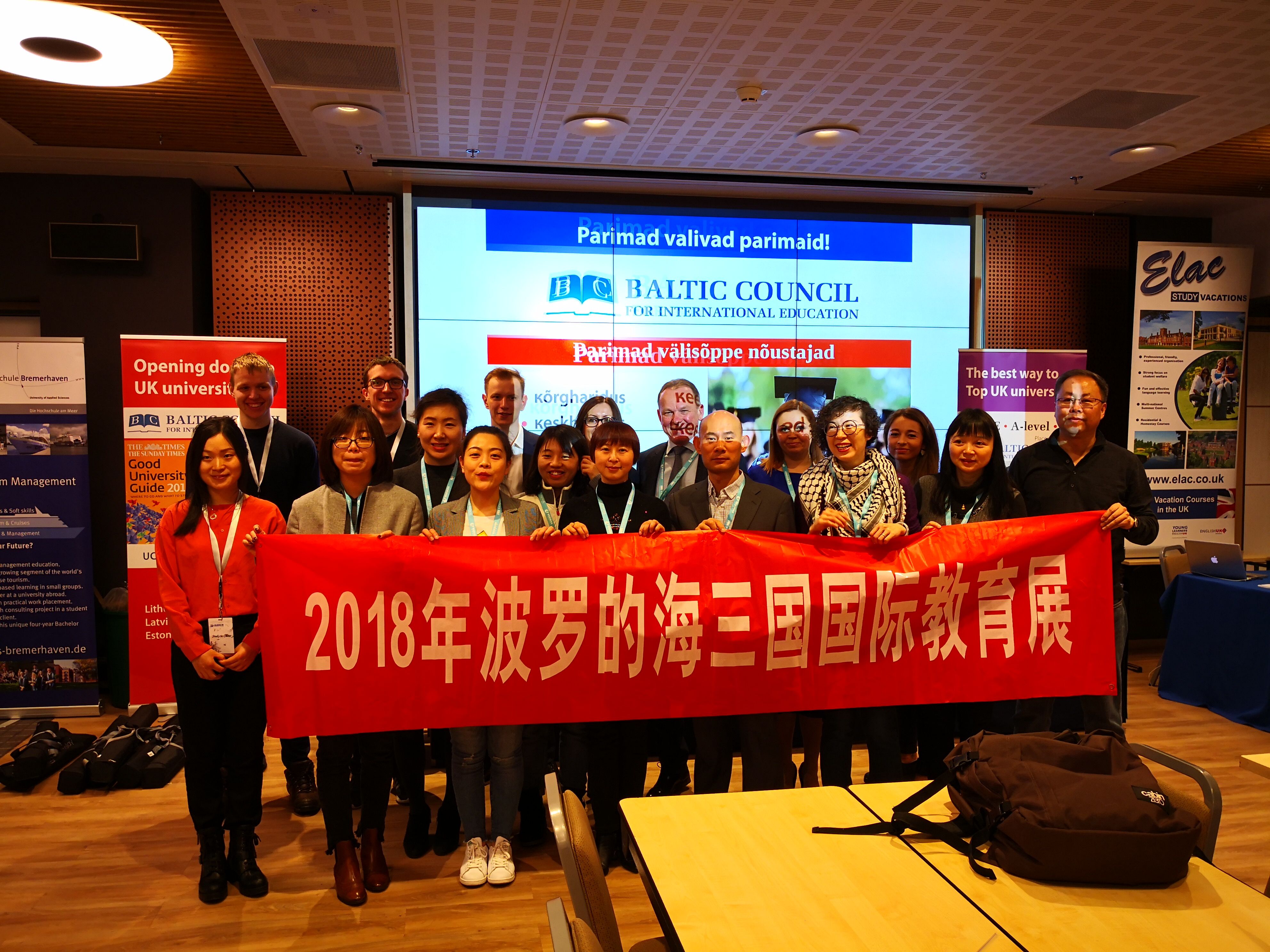 QQ图片20180404170145.jpg