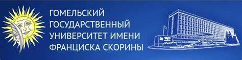 uni0.jpeg uni0.jpeg