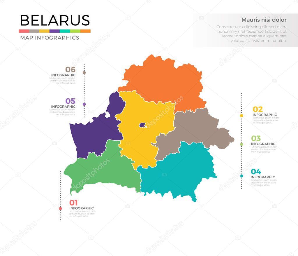 src=http___api.meisupic.com_getImg.php_imgurl=https___st3.depositphotos.com_4341081_16165_v_950_depositphotos_161653100-stock-illustration-belarus-country-map.jpg&id=161653100&userid=4341081&imgfile=thum&refer=http___api.meisupic的副本.jpeg src=http___api.meisupic.com_getImg.php_imgurl=https___st3.depositphotos.com_4341081_16165_v_950_depositphotos_161653100-stock-illustration-belarus-country-map.jpg&id=161653100&userid=4341081&imgfile=thum&refer=http___api.meisupic的副本.jpeg