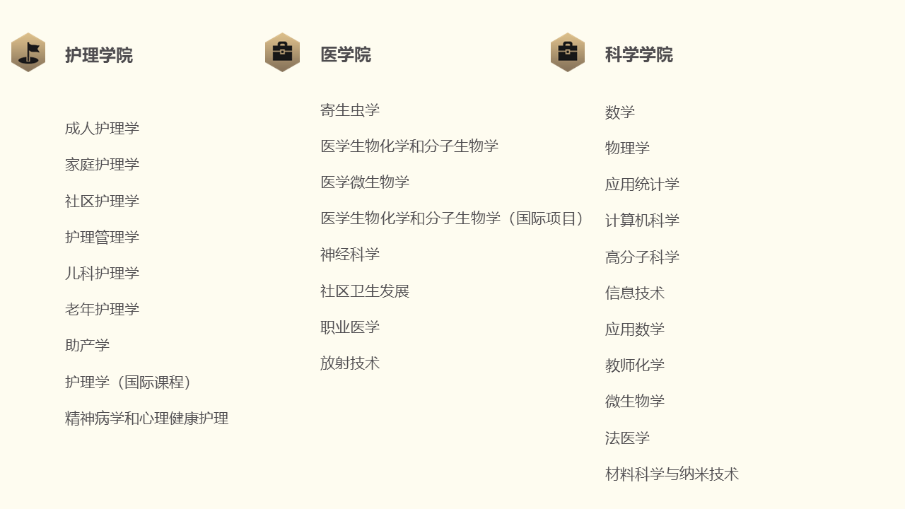 幻灯片13.PNG