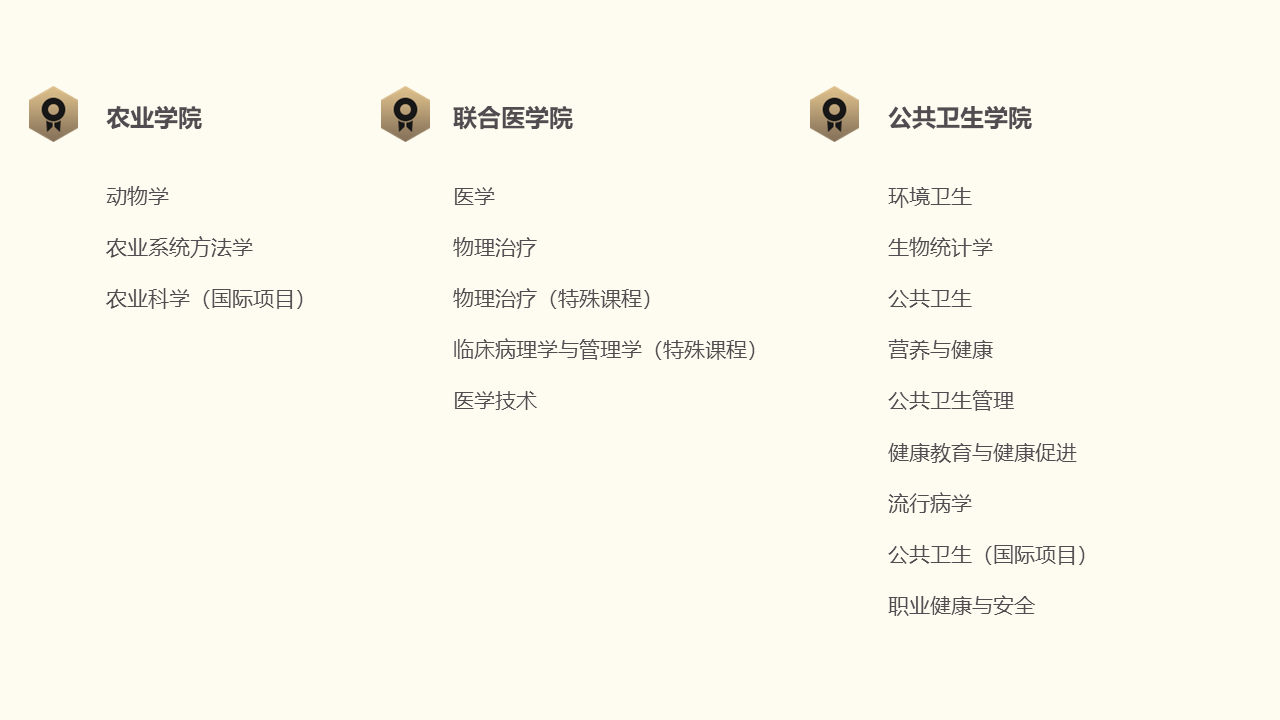 幻灯片15.PNG