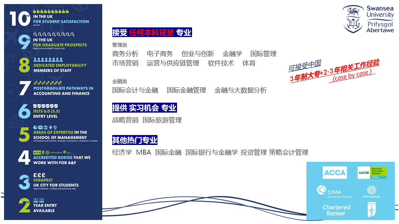 幻灯片15.PNG