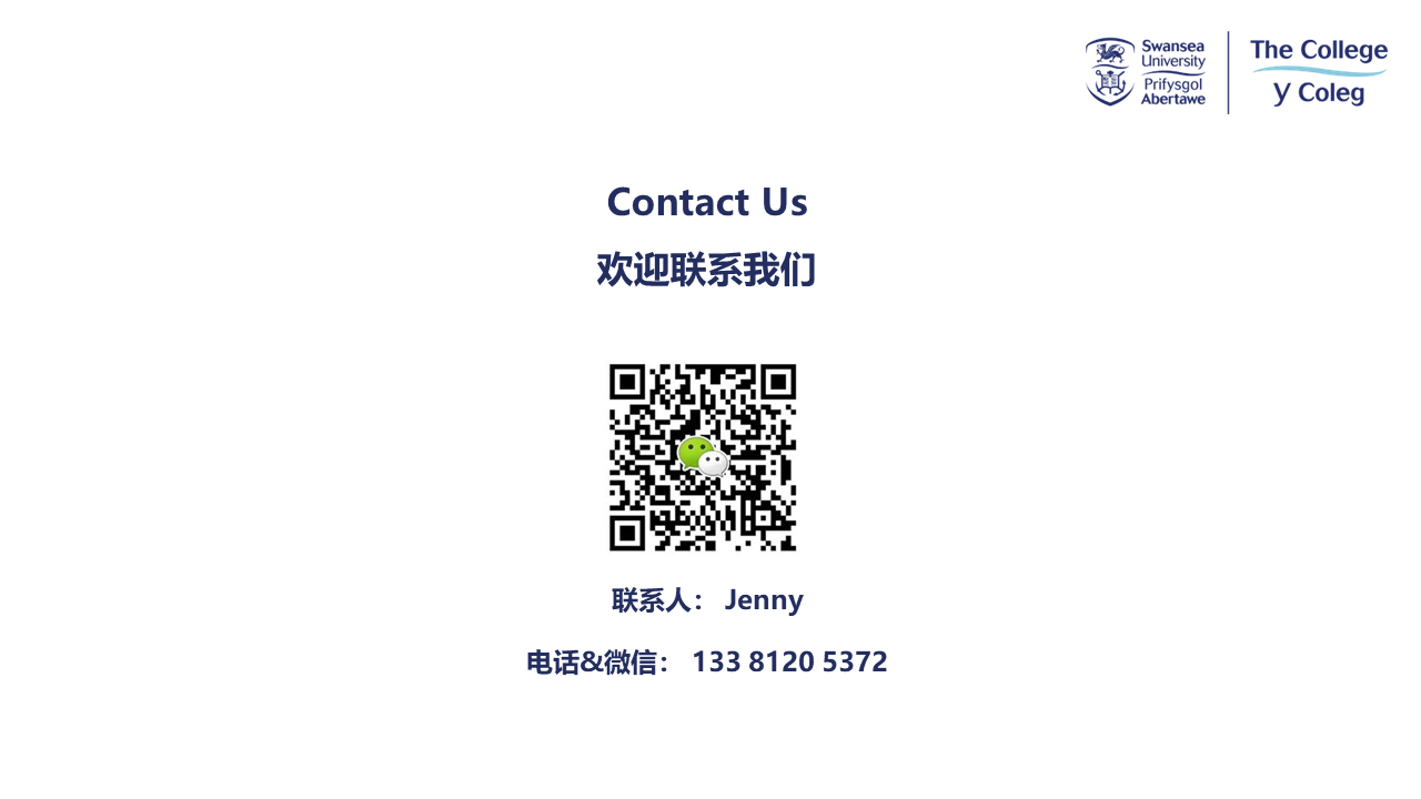 幻灯片35.PNG
